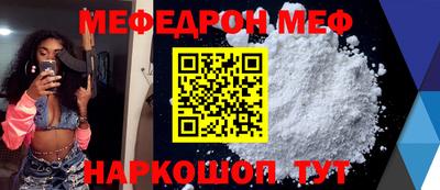 крисы Заводоуковск