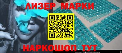 прущий лед Жуковский