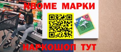 крисы Заводоуковск