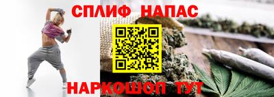 тгк Заволжье