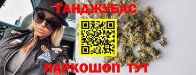 прущий лед Жуковский