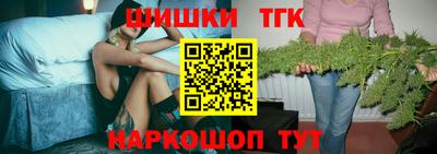крисы Заводоуковск