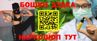 крисы Заводоуковск