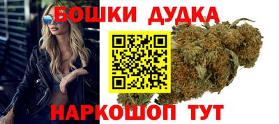 крисы Заводоуковск