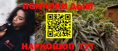 прущий лед Жуковский