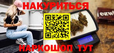 прущий лед Жуковский