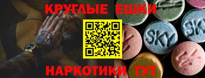 тгк Заволжье