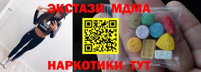 прущий лед Жуковский