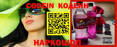 прущий лед Жуковский