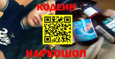 крисы Заводоуковск