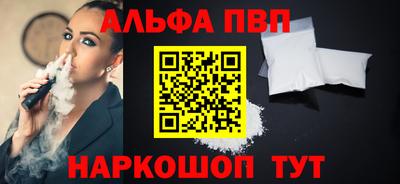крисы Заводоуковск