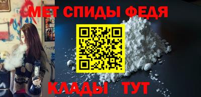 тгк Заволжье