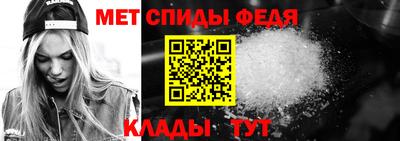 тгк Заволжье