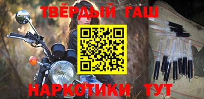 крисы Заводоуковск