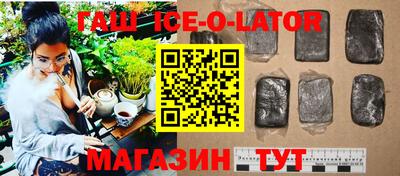 крисы Заводоуковск