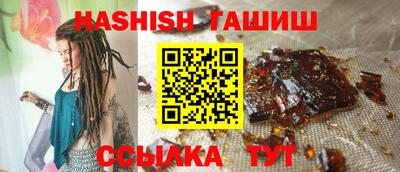 крисы Заводоуковск