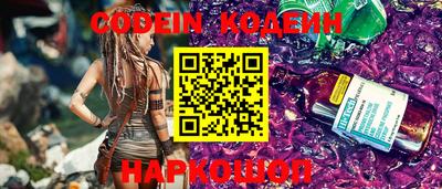 крисы Заводоуковск
