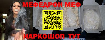 крисы Заводоуковск