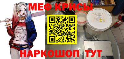 тгк Заволжье
