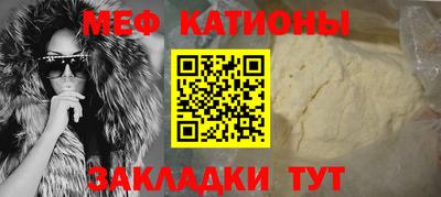тгк Заволжье